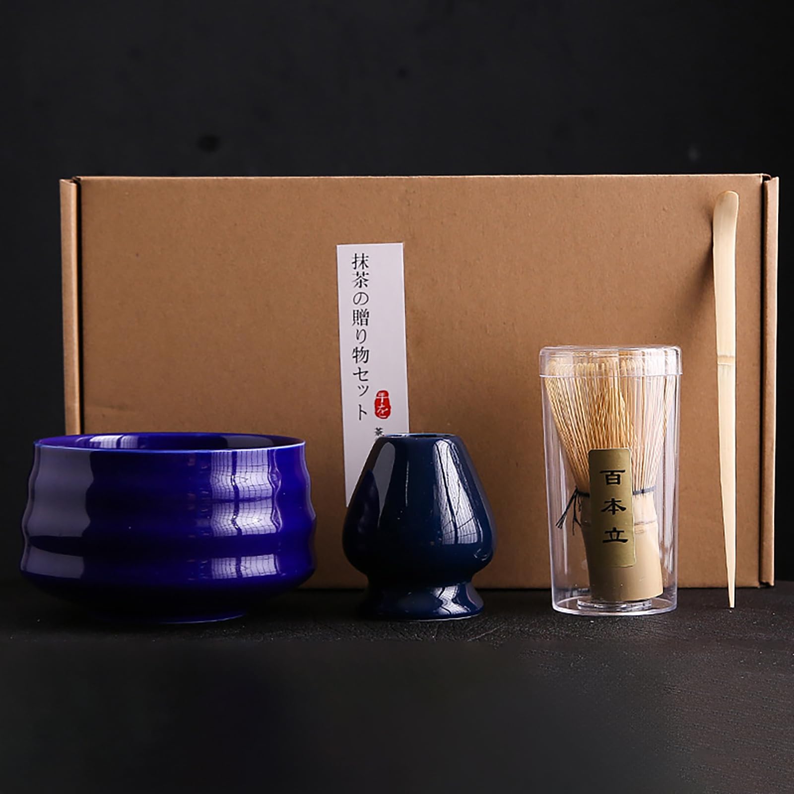 Matcha Whisk Scoop and Holder Matcha Bowl with Strainer