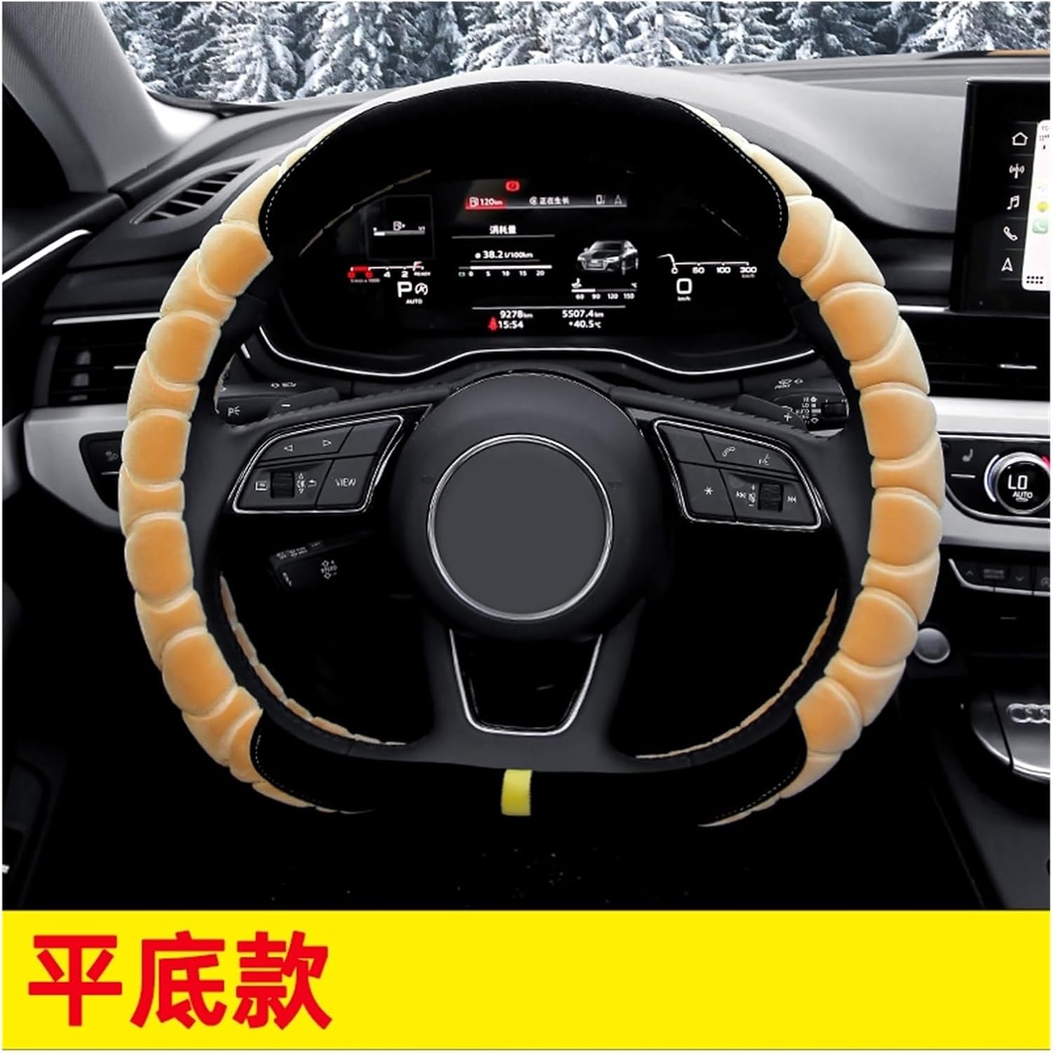 Car Steering Wheel Cover for Volvo D-Type Car Steering Wheel Cover Plush Car Accessory Soft and Comfortable Easy Grip (Color : 8#)