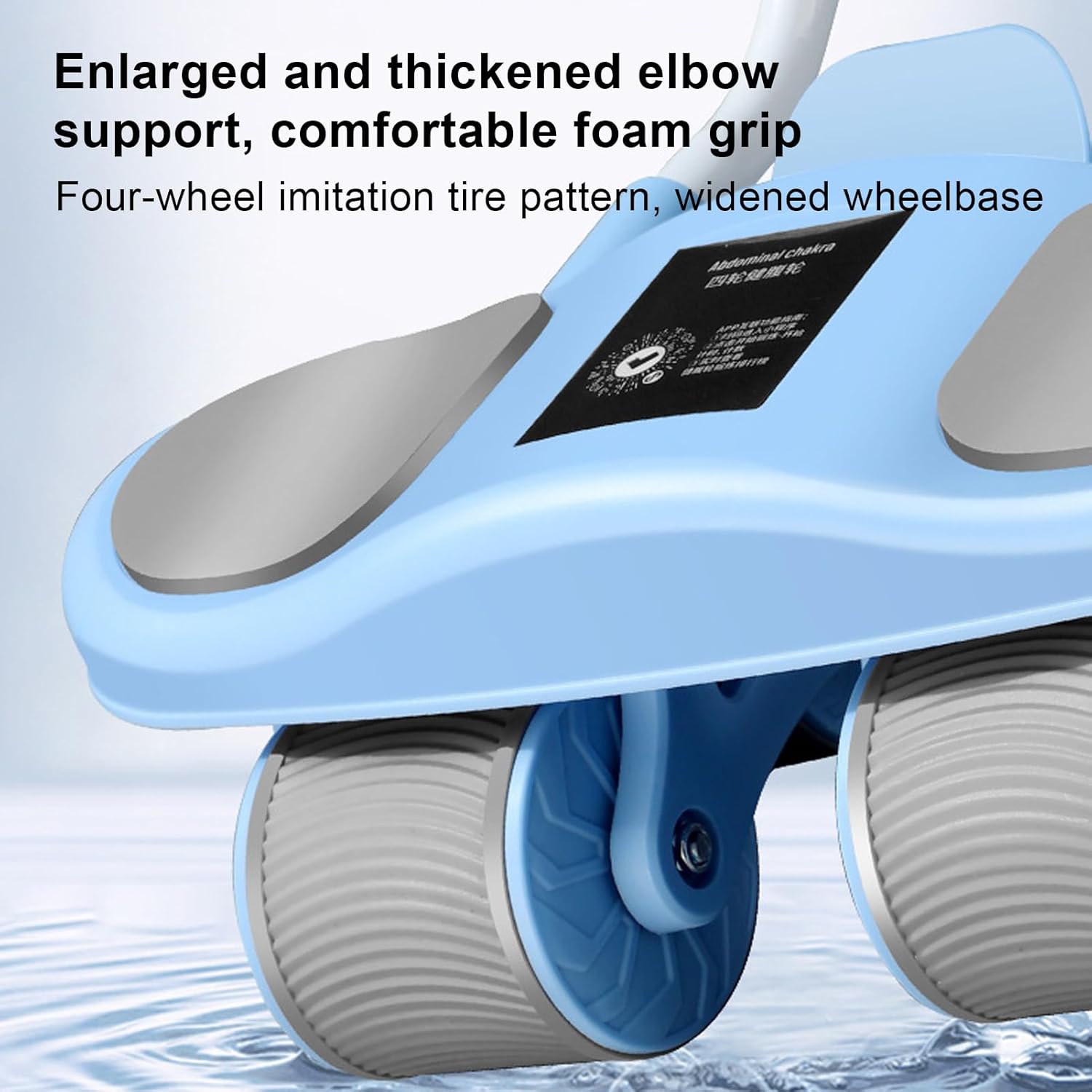 エクササイズホイール、ABSローラー腹筋ホイールマシン | 肘サポート付きトレーナー 自動リバウンドエクササイズ器具 ホームジムアク