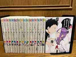 それでも歩は寄せてくる (英語版)17巻セット コミック】それでも歩は寄せてくる(全17巻)セット | 全巻セット