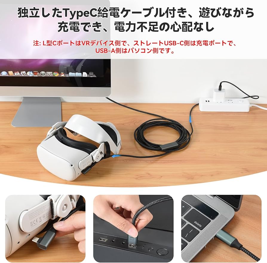 Amazon.co.jp: ELUTENG Linkケーブル 5m 充電しながら遊ぶ ナイロン