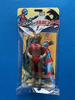 ブルマァク魂　ウルトラマン Amazon | 真ブルマァク魂2帰ってきたウルトラマンカスタム