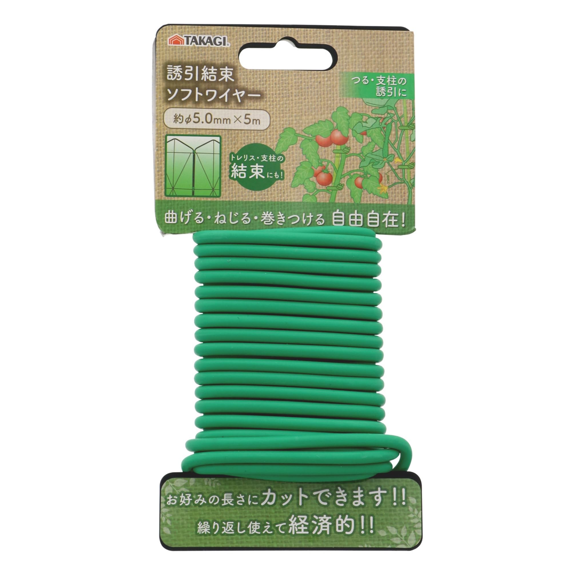 杉玉　約35センチ‼️お客様ご注文品　ワイヤー　木札紐希望♪ 楽天市場】ゴクナンワイヤー 20mm 黒(O/O) 両アイロック加工