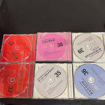 Amazon.co.jp: サザンオールスターズ マキシシングルCD デジタル