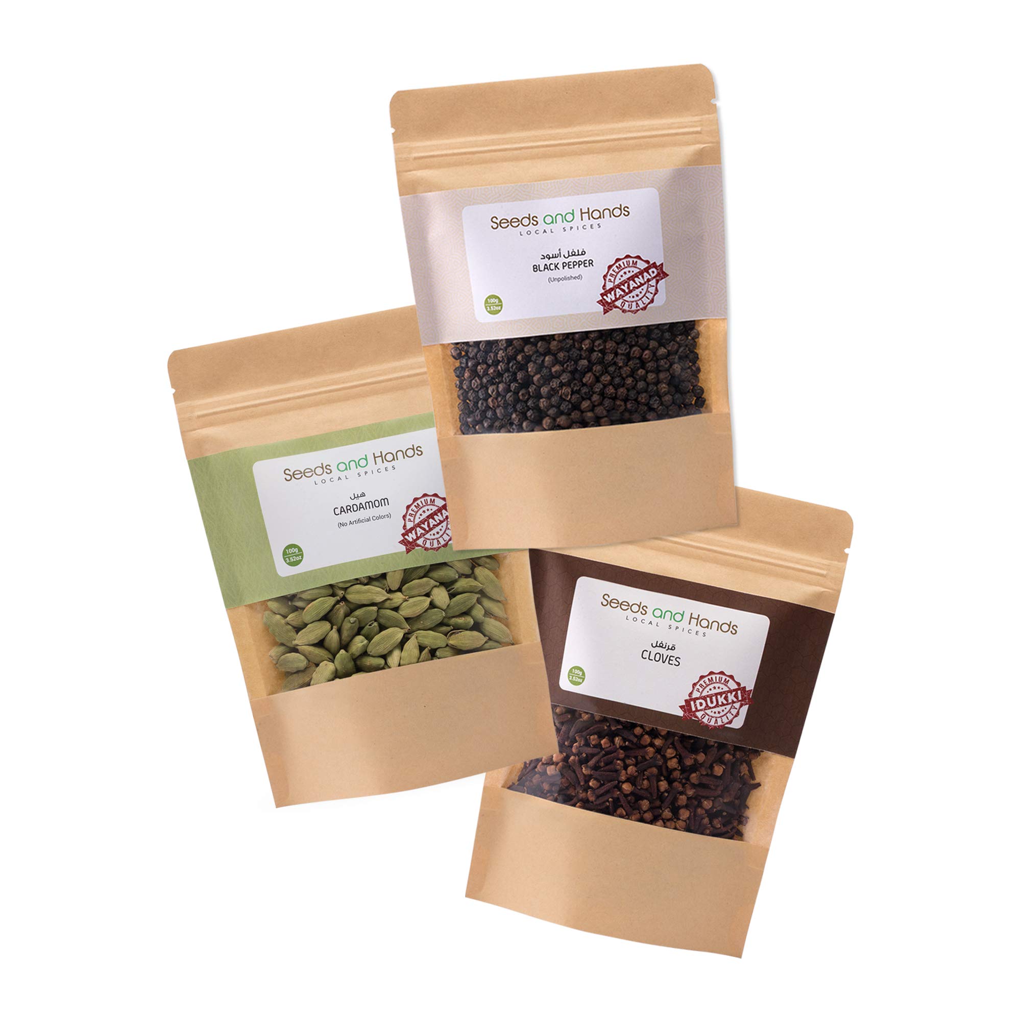 Seeds and Hands Whole Spice Combo (Black Pepper 100g, Cardamom 100g, Cloves 100g) (B08KJ3V2SS) Amazon Price History, Amazon Price Tracker