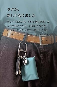 Amazon | [ aso ] Regile レジル エコバッグ メンズ 折りたたみ