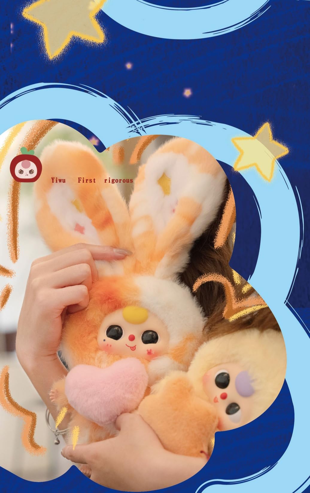 Amazon.co.jp: 【Baby three】LiLiうさぎシリーズ3代目 ぬいぐるみ