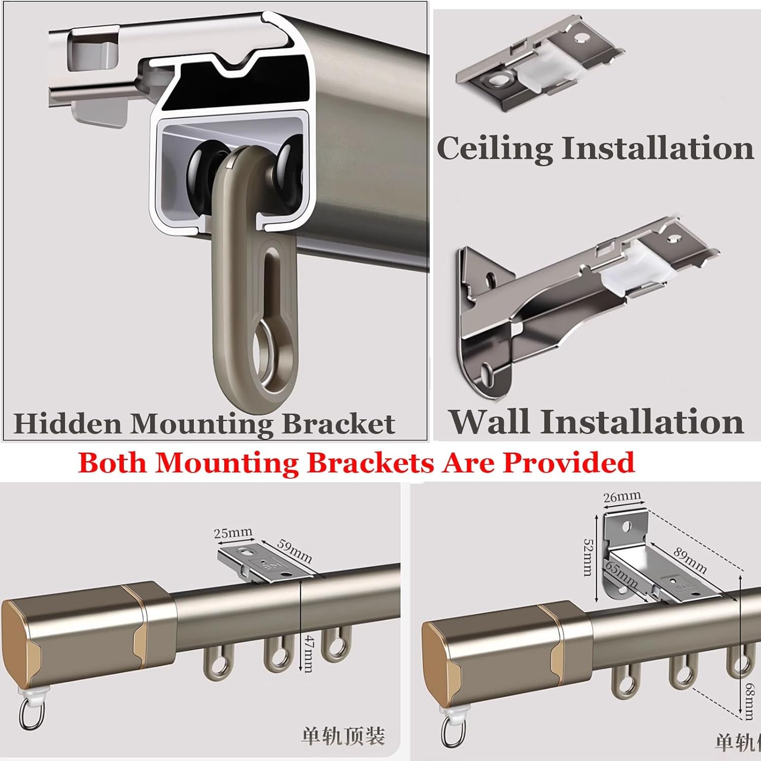 2.3ft Silent Curtain Track Set, Bay Window Curtain Rail, Aluminum Room Divider Curtain Rods with Pulley End Cap Mounting Bracket for Windows Living Room Bathroom Camper(Champagne,230cm/7.5ft)