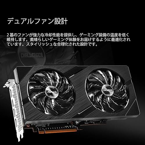 Miniatura 2 de ASRock Challenger Intel ARC A580 CL 8G