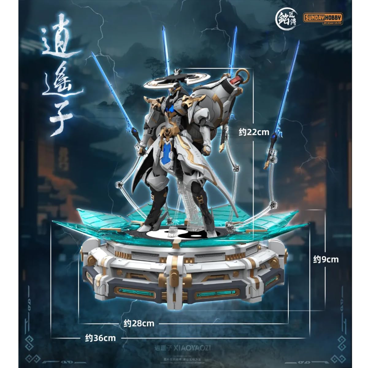 HiPlay Mingjiang Legende Unsterblicher Kultivatorzi Legierung Skelett Bausatz Modellkit