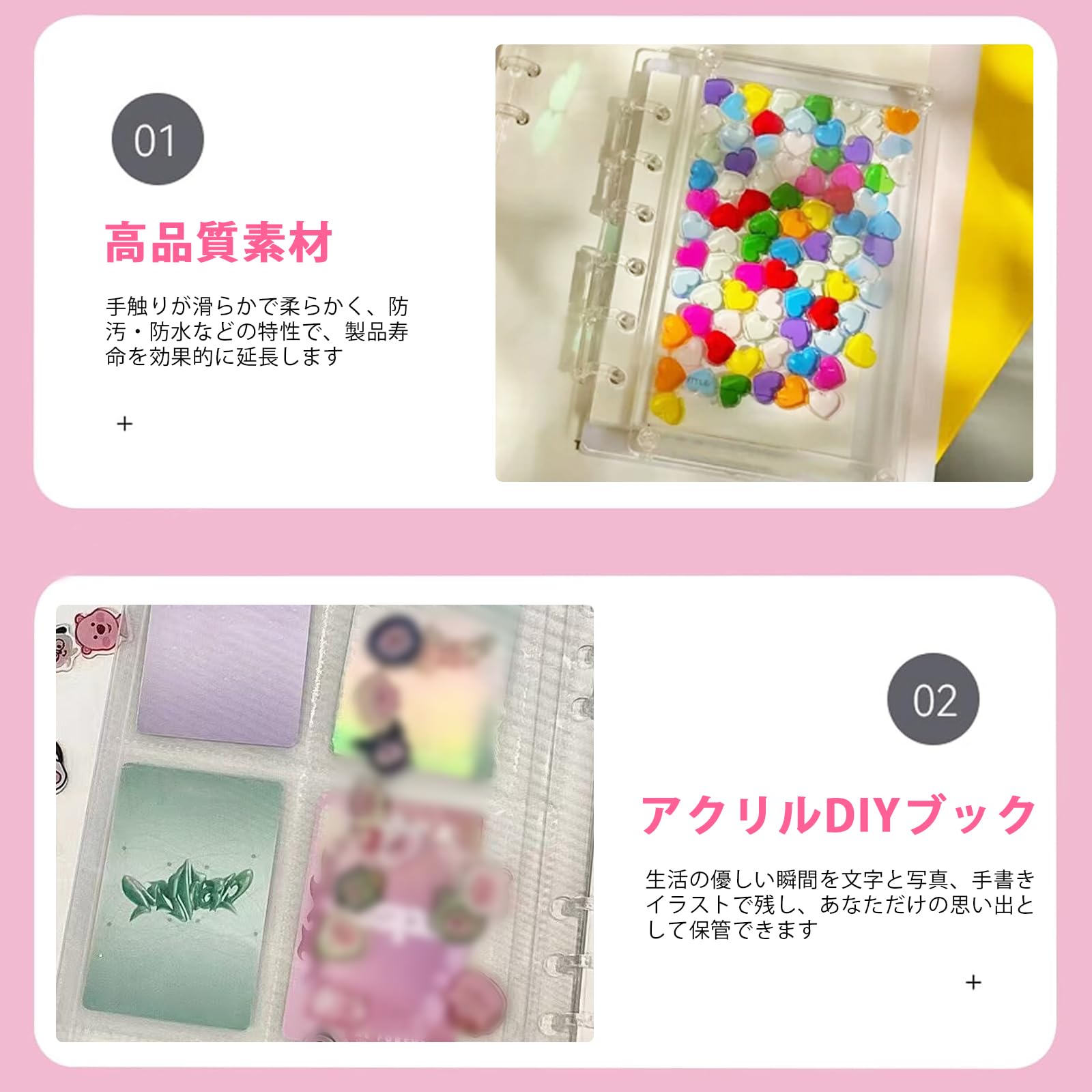 Amazon | シェイカーノート アクリルバインダー a7 6穴バインダー ミニ