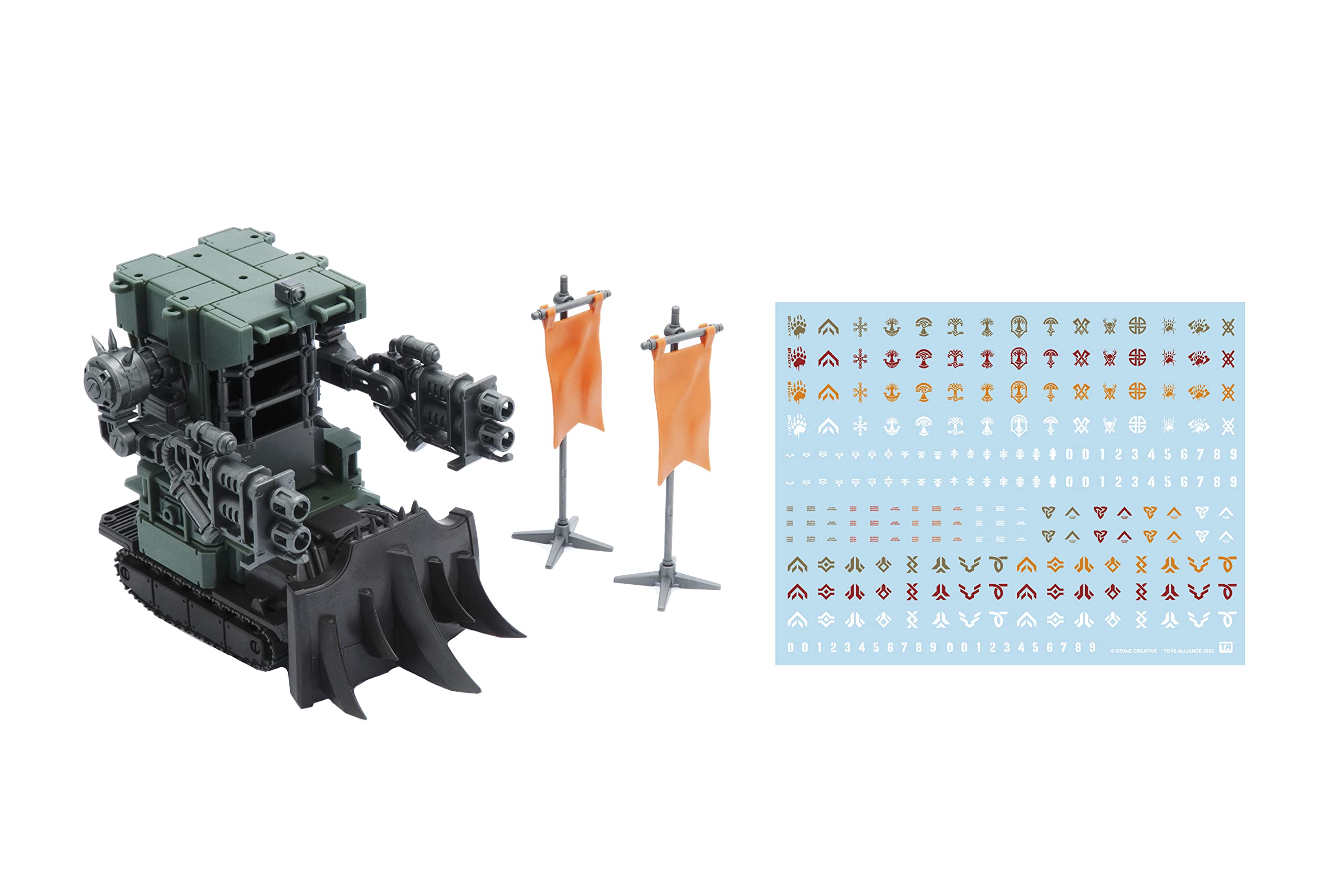 Amazon | TOYS ALLIANCE [ARC X04] 『ARCHECOREイミルズ戦記』 OT 43