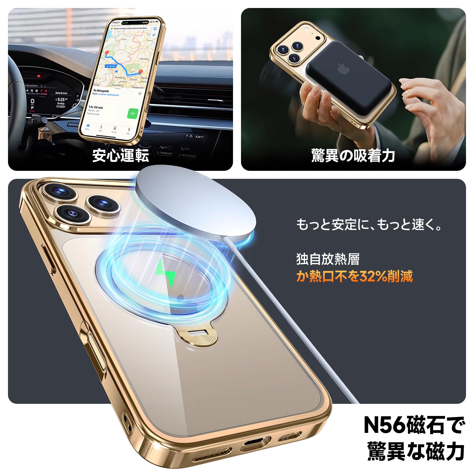 Amazon.co.jp: 【三重保護セット！上品なメタリック光沢】OYR iPhone