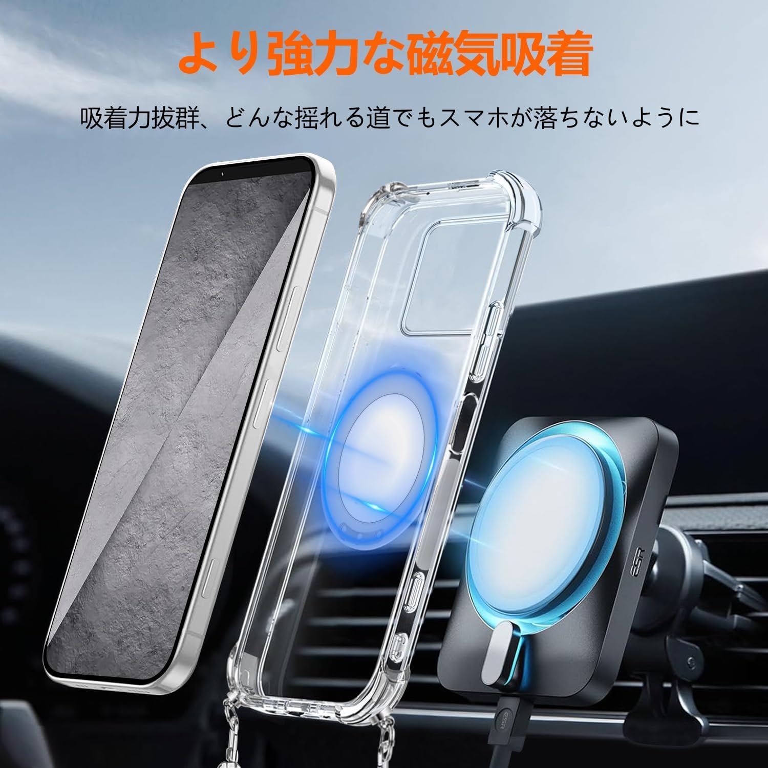 Amazon.co.jp: OPPO Reno9 A Reno7 A 対応 クリアケース リング付き