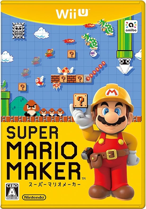 Wii U マリオメーカー内蔵＋カセット3つセット Wii U マリオメーカー内蔵＋カセット3つセット