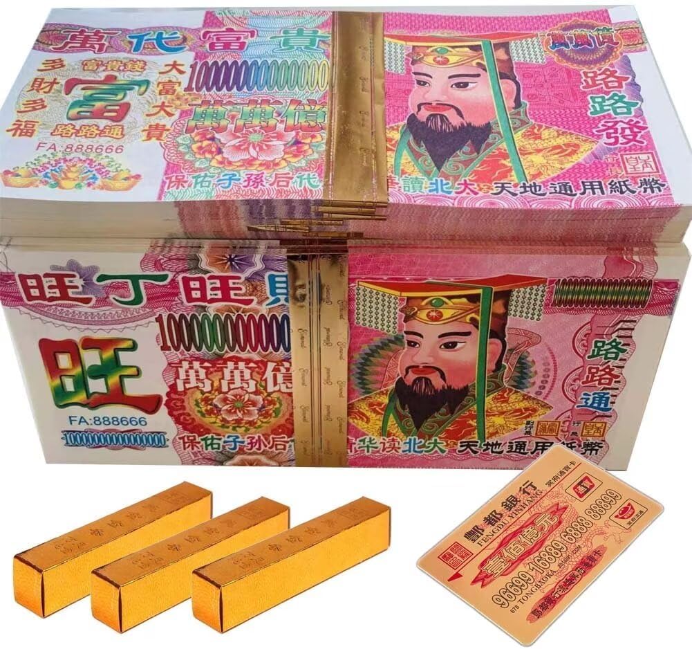 Big Size Ancestor Money, 120 Pcs Chinese Joss Paper Comoros Ubuy