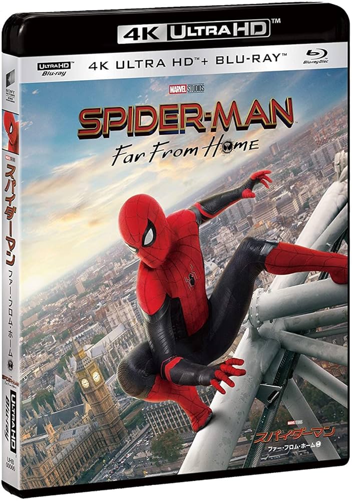 スパイダーマン:ファー・フロム・ホーム 、ノー・ウェイ・ホームBlu-ray Amazon.co.jp: スパイダーマン ノー・ウェイ・ホーム【レンタル