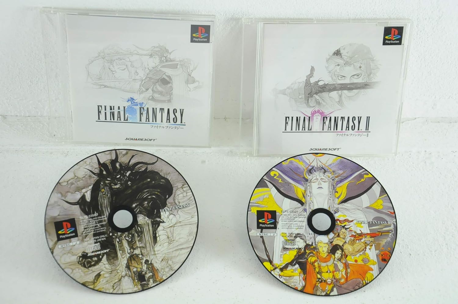 Final Fantasy I+II [Premium Package] [Japan Import] image 5
