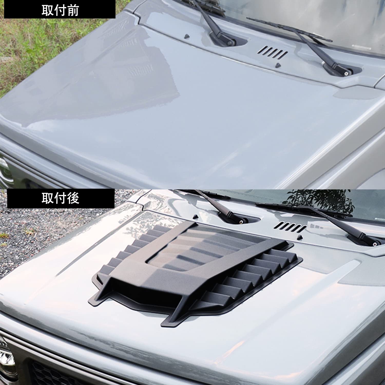 Amazon | 新型スズキジムニー ボンネット JB64 ジムニーシエラJB74 