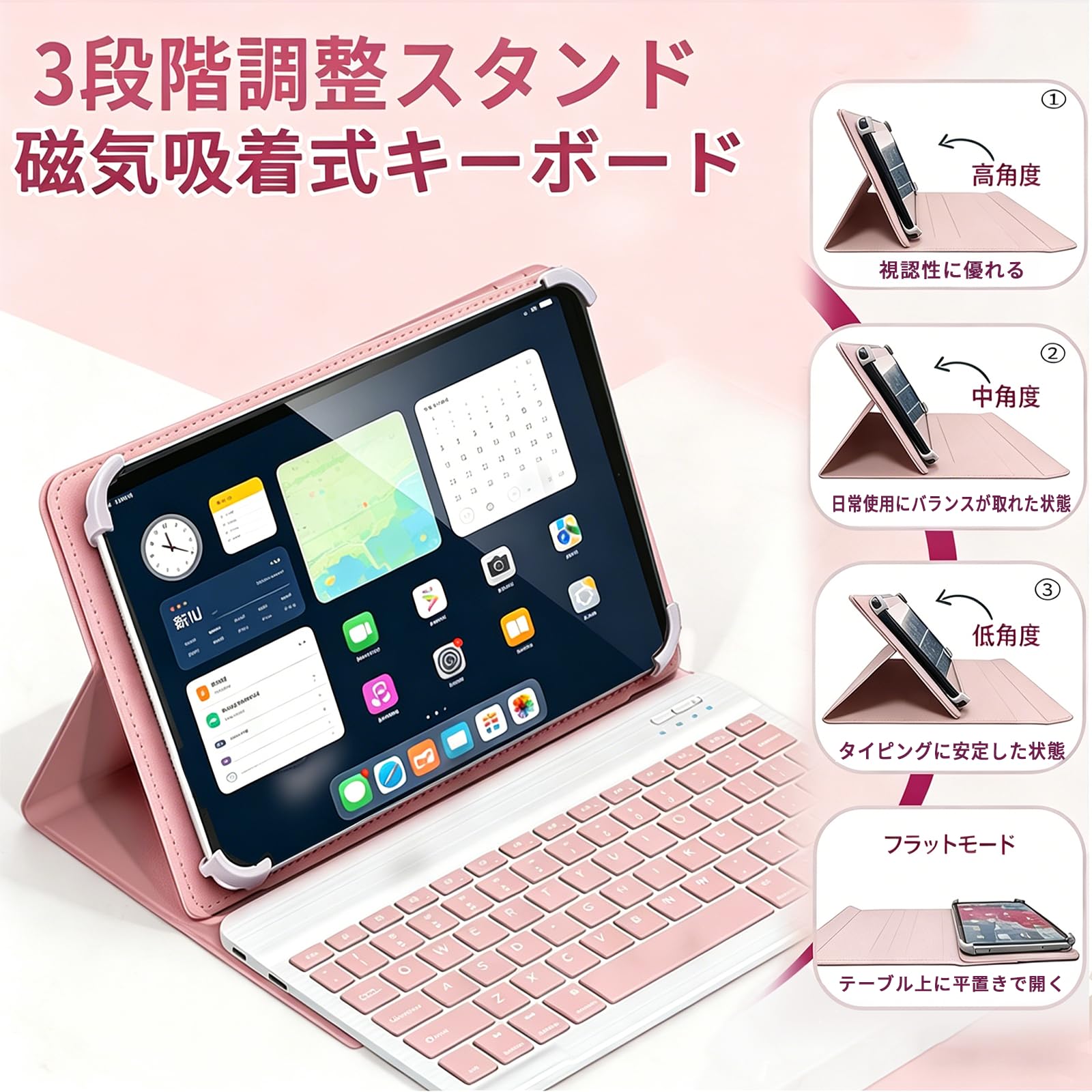 Amazon.co.jp: For 富士通 ARROWS Tab Q739 13.3インチ タブレット