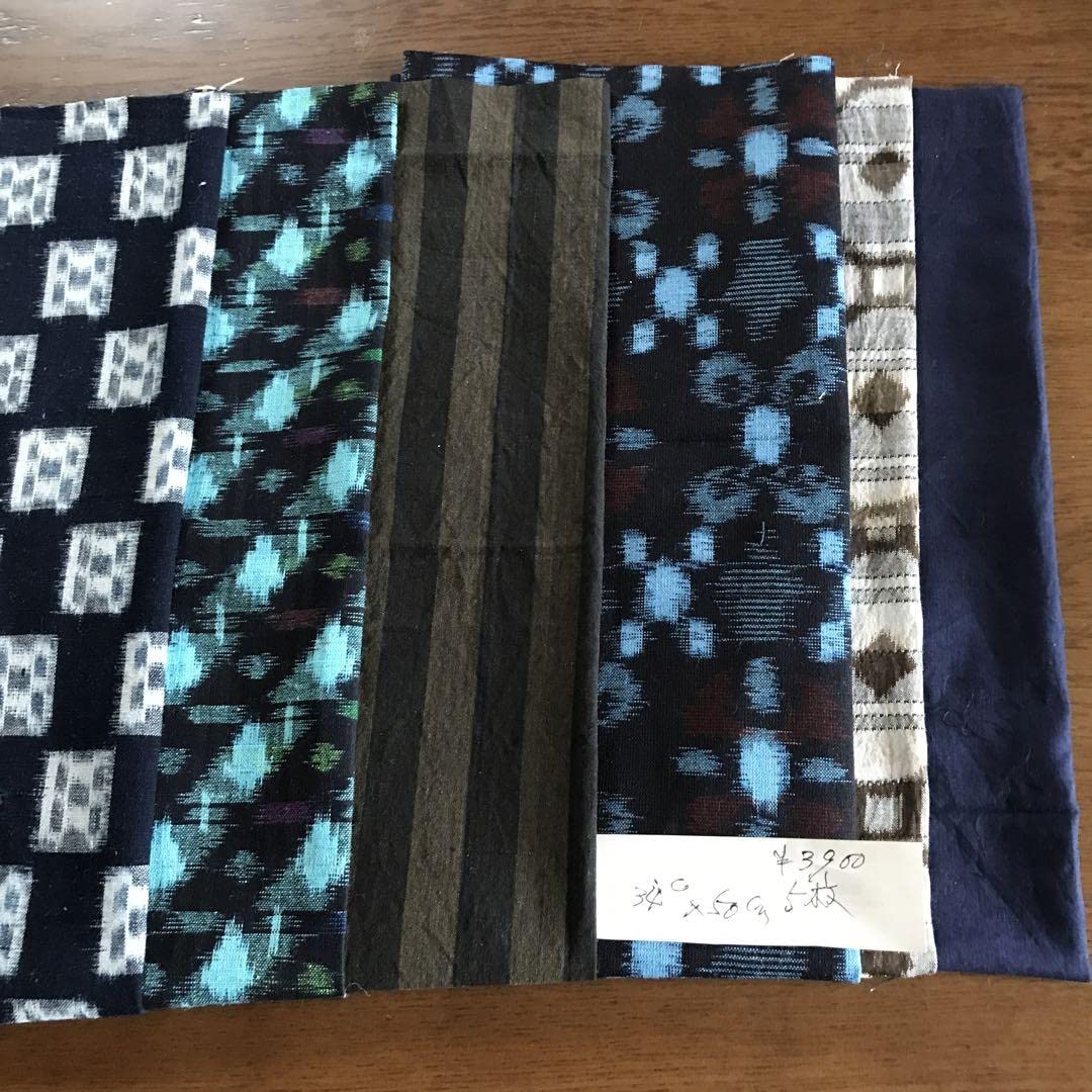 5900円＊襤褸を楽しむバスケットカバー＊木綿古布＊中型染めハギレ 5900円＊襤褸を楽しむバスケットカバー＊木綿古布＊中型染めハギレ