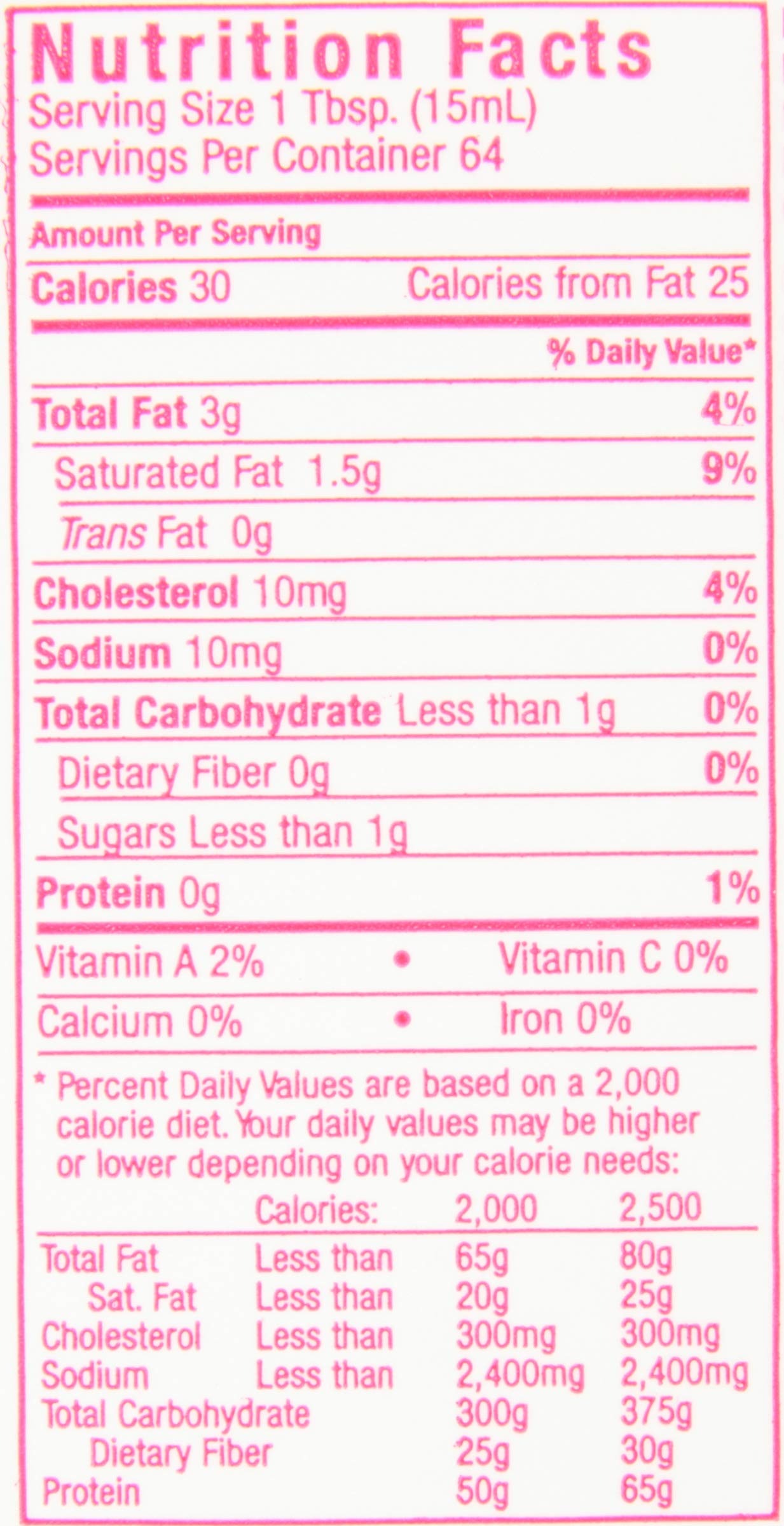 Hood UHT Light Cream 32 oz — view 10