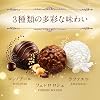 Ferrero Collection Assorted Sweets, 15 Pieces 5.6 oz 162 g x 3 Packs