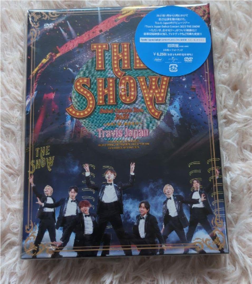 【新品】Travis Japan Debut Concert… Amazon.co.jp: Travis JapanTravis Japan Debut Concer : おもちゃ