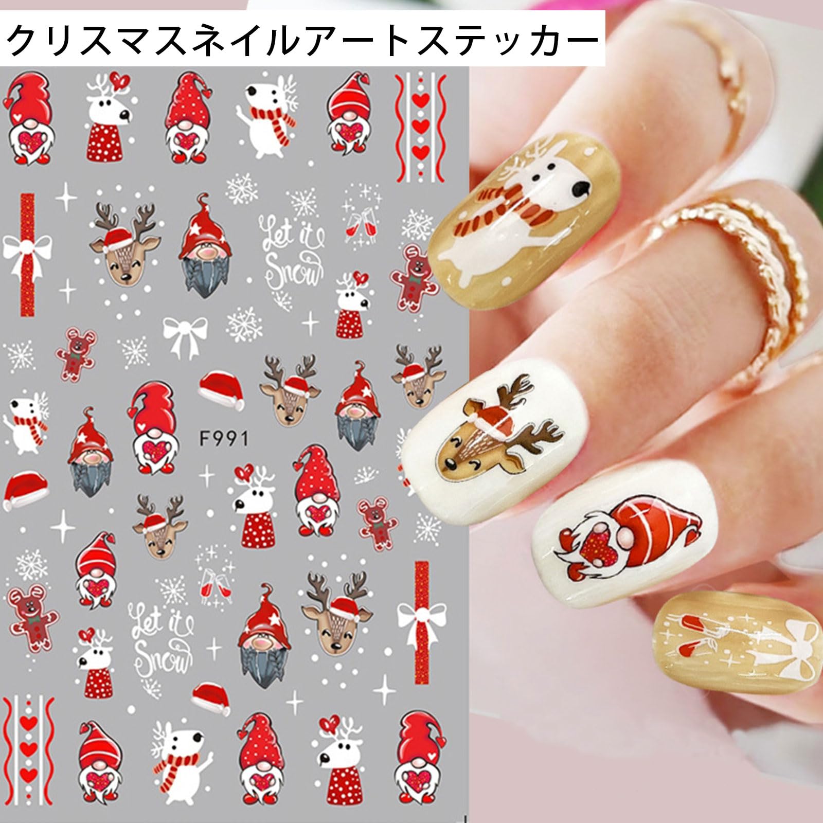 Amazon.co.jp: ネイルシール クリスマス 10枚セット サンタクロース 雪