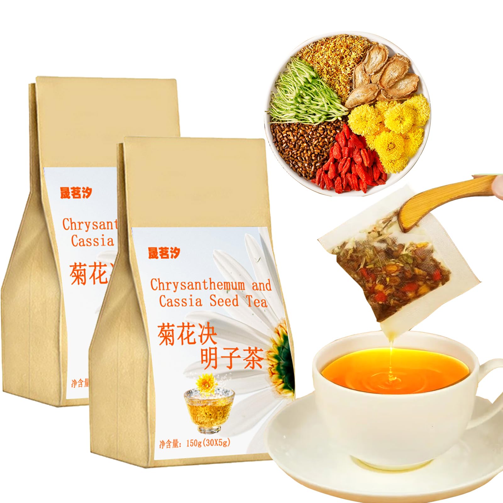 Amazon | 晟茗汐 菊花决明子茶 300g(5g*60包) 菊花决明子 菊花決明子茶