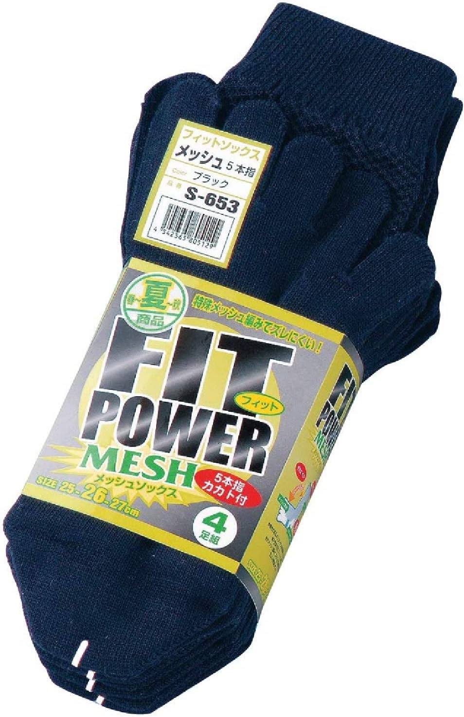 水着・ラッシュガード SWELLY Back Open Basic ONE PIECE SWELLY Back