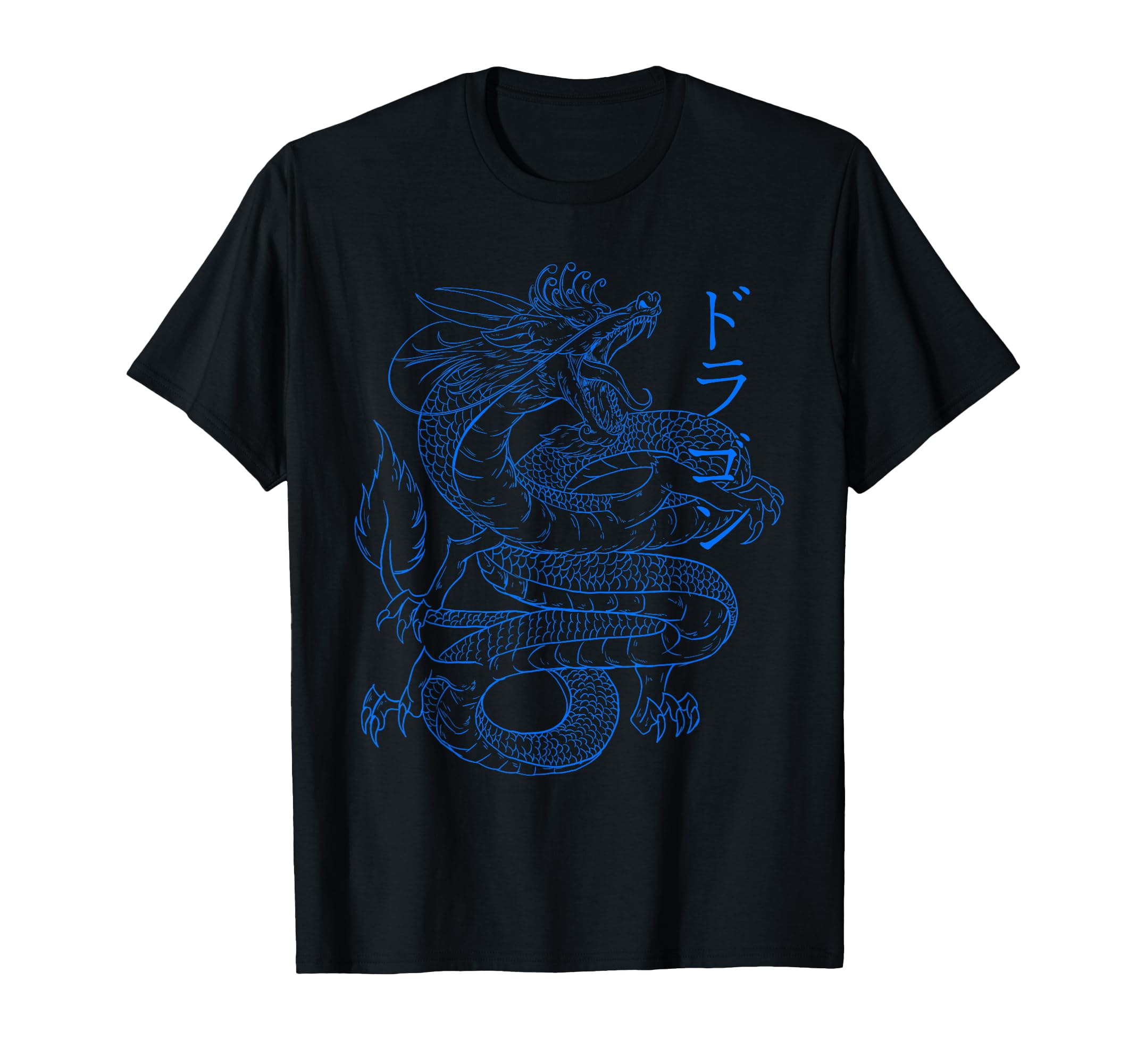 Kleidung mit Designs von Amazon Merch on Demand