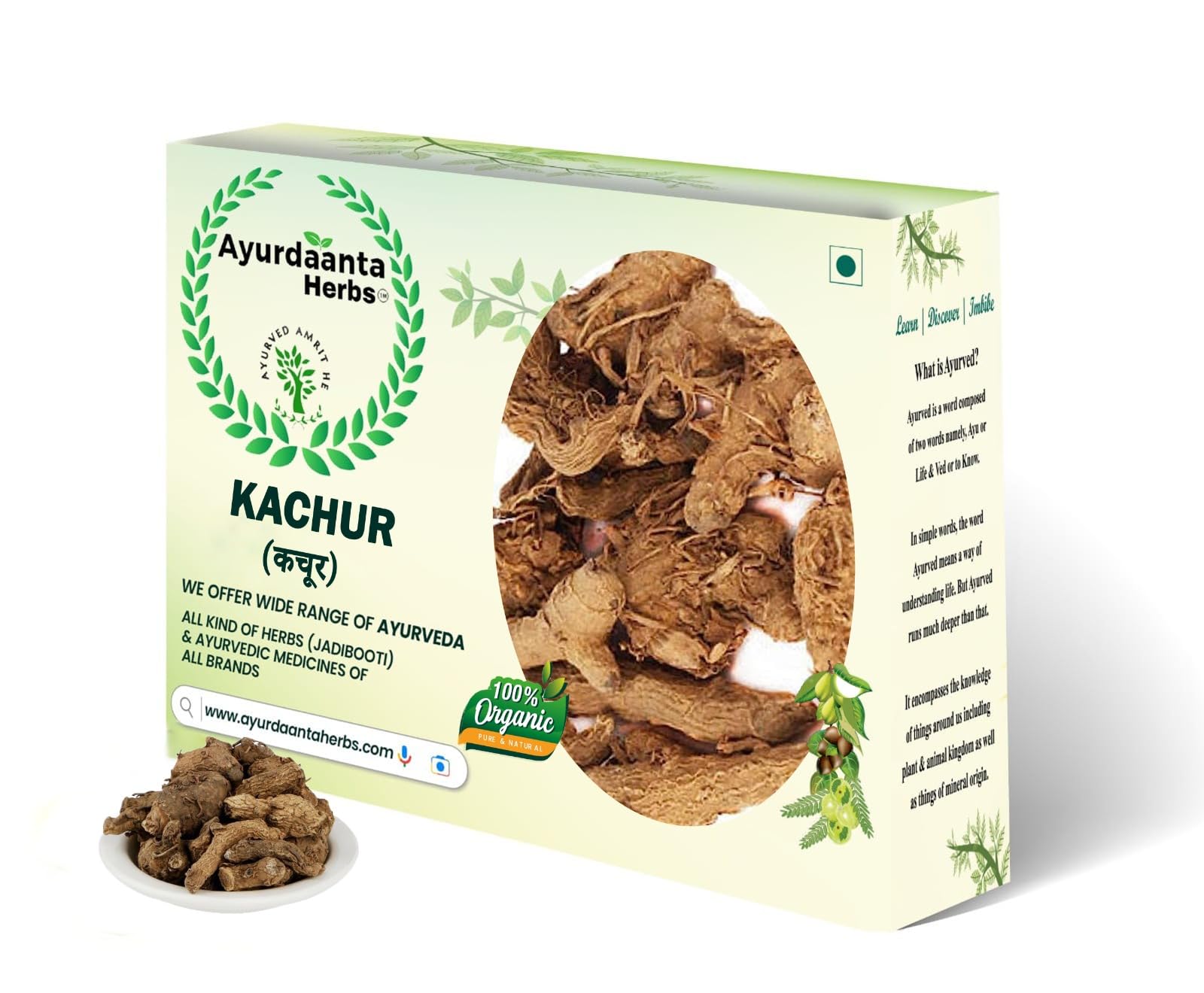 Ayurdaanta Herbs - Kachur NarKachur | Narkach | Kali Haldi | Nar Kachur | Narkchaur | Curcuma Zerumbet | Zedoary Root | Black Turmeric | कचूर | नरकचूर | काली हल्दी (400Gr) (B0CJ732NZK) Amazon Price History, Amazon Price Tracker