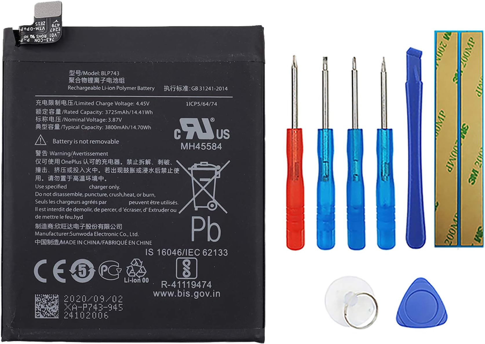 Battery BLP743 Compatible with 1+7T HD1901, HD1903, HD1900, HD1907, HD1905 with Tools