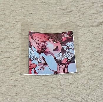 Amazon.co.jp: 沼田ゾンビ ？ Chimera 培養ばたけ 複製原画