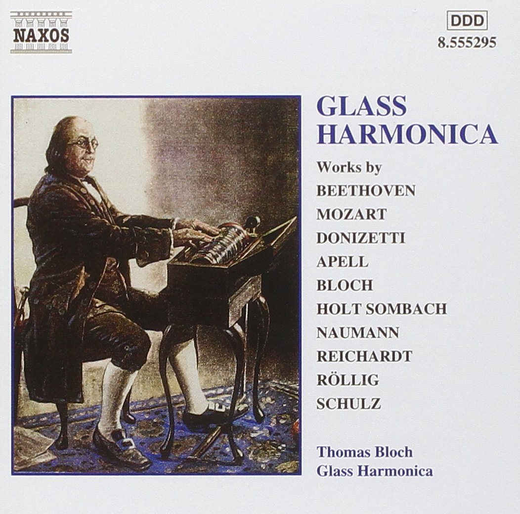 Glass Harmonica [Audio CD] VARIOUS ARTISTS