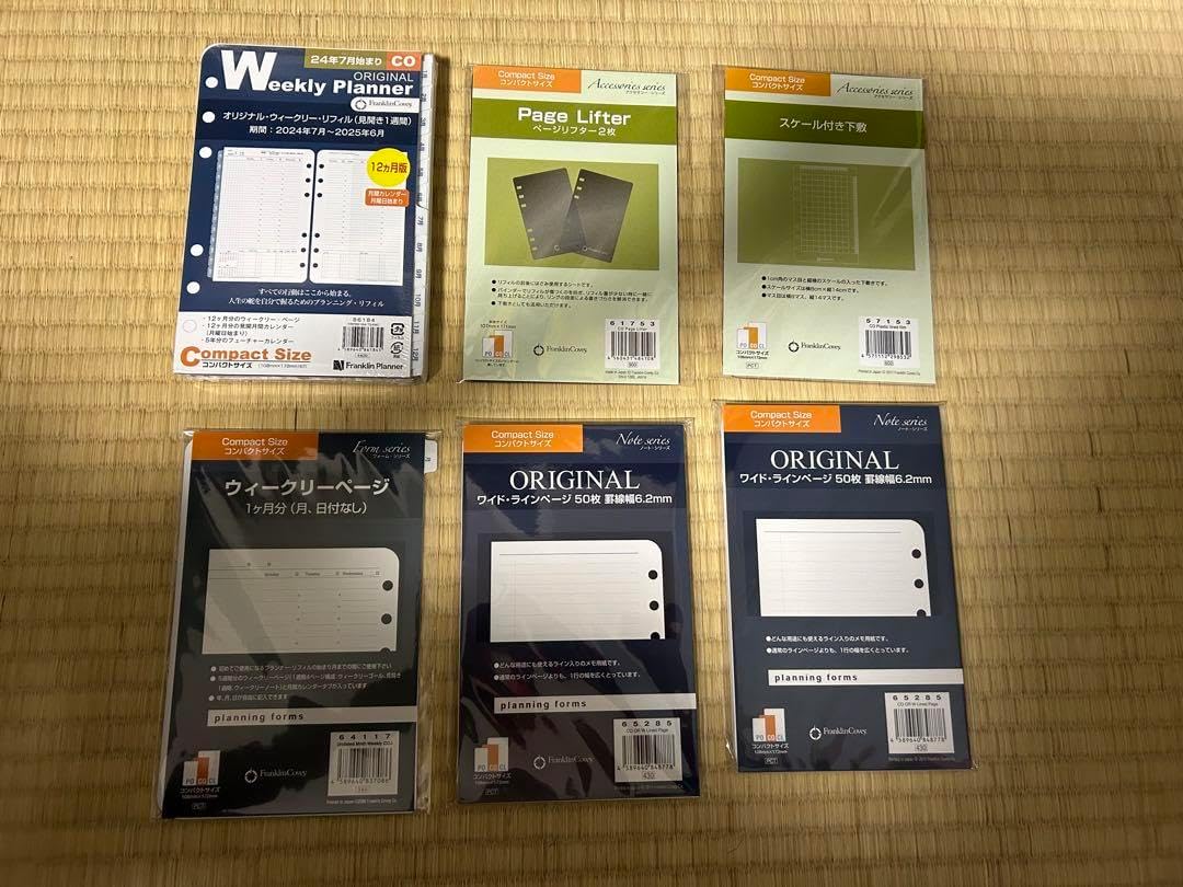 Franklin Planner スケジュール帳 バインダー リフィル 貯金 リフィル