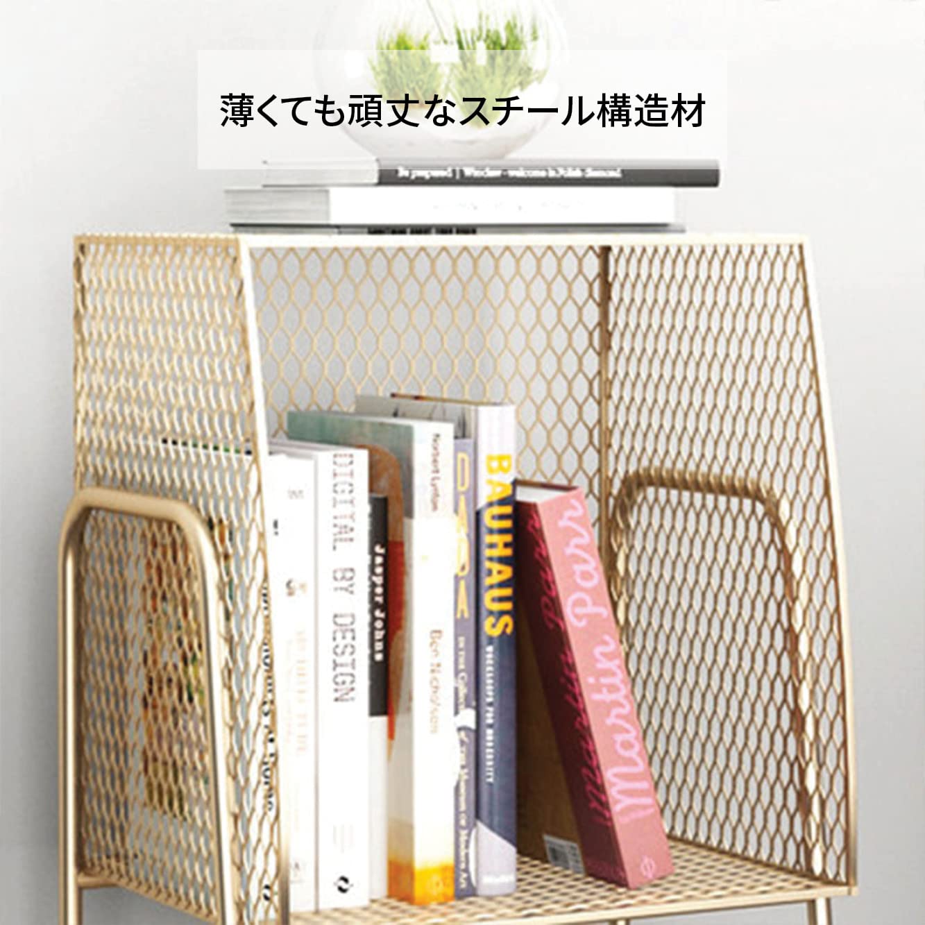 Veroman 本棚 マガジンラック 本棚韓国 ツリー型 本棚 VeroMan ツリー