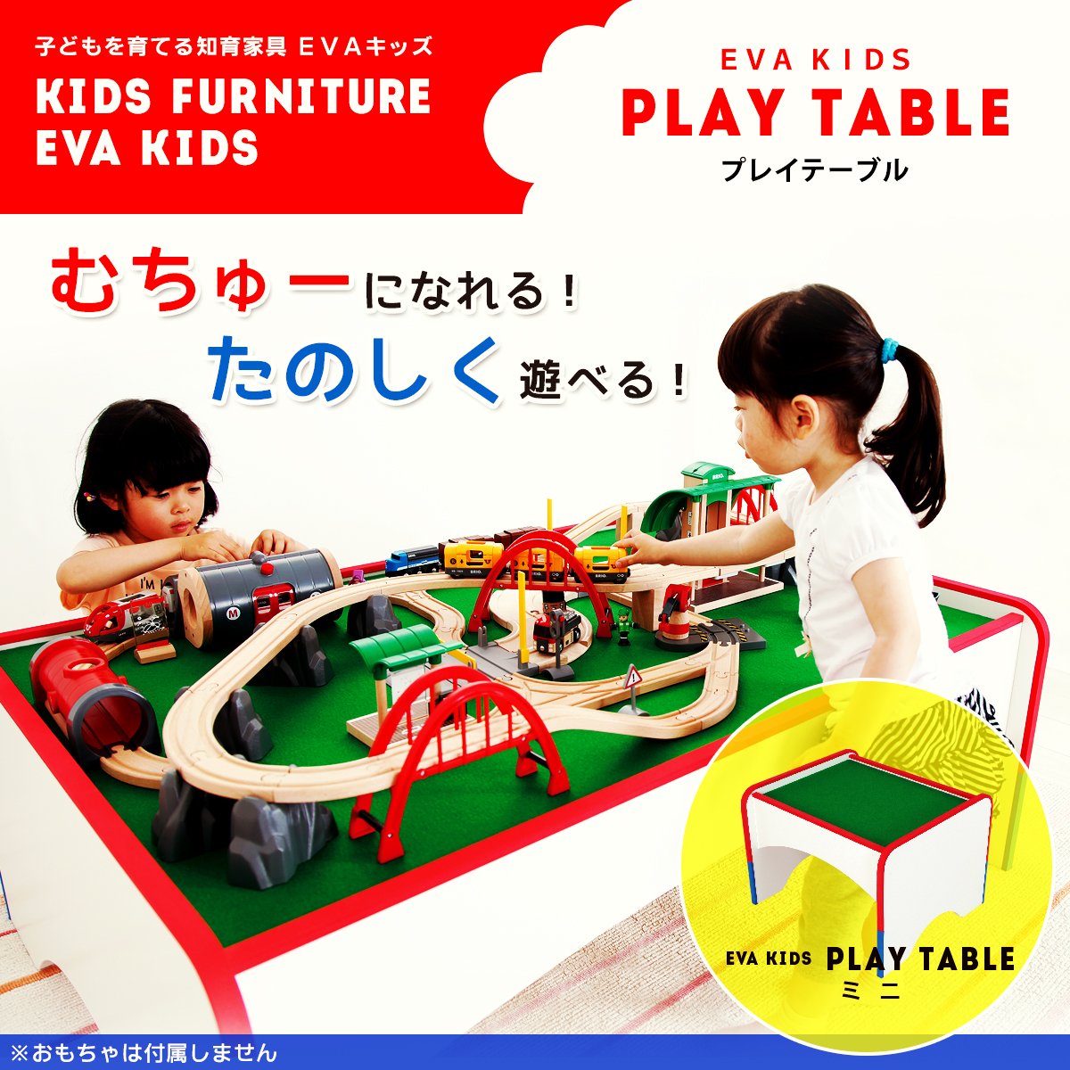 Amazon.co.jp: 【caracoro】 カラフルでキュート!【 EVA プレイ