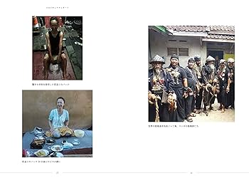 スピリチュアルレポート ～探求、引き寄せ、修行 私の体験実録