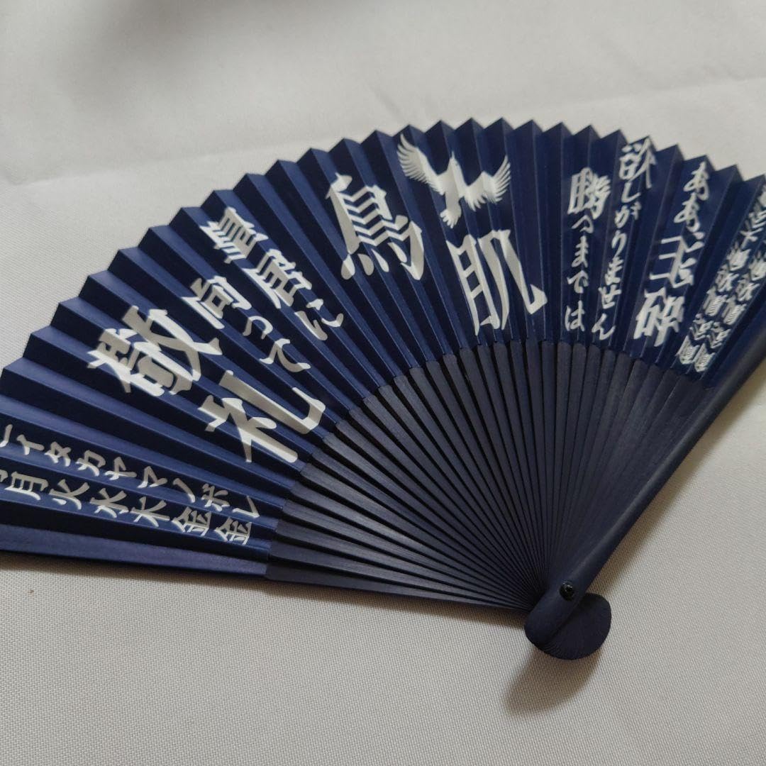 新品 未使用 鳥肌実 つわもの鏡 2025年最新】鳥肌実 鏡の人気アイテム - メルカリ