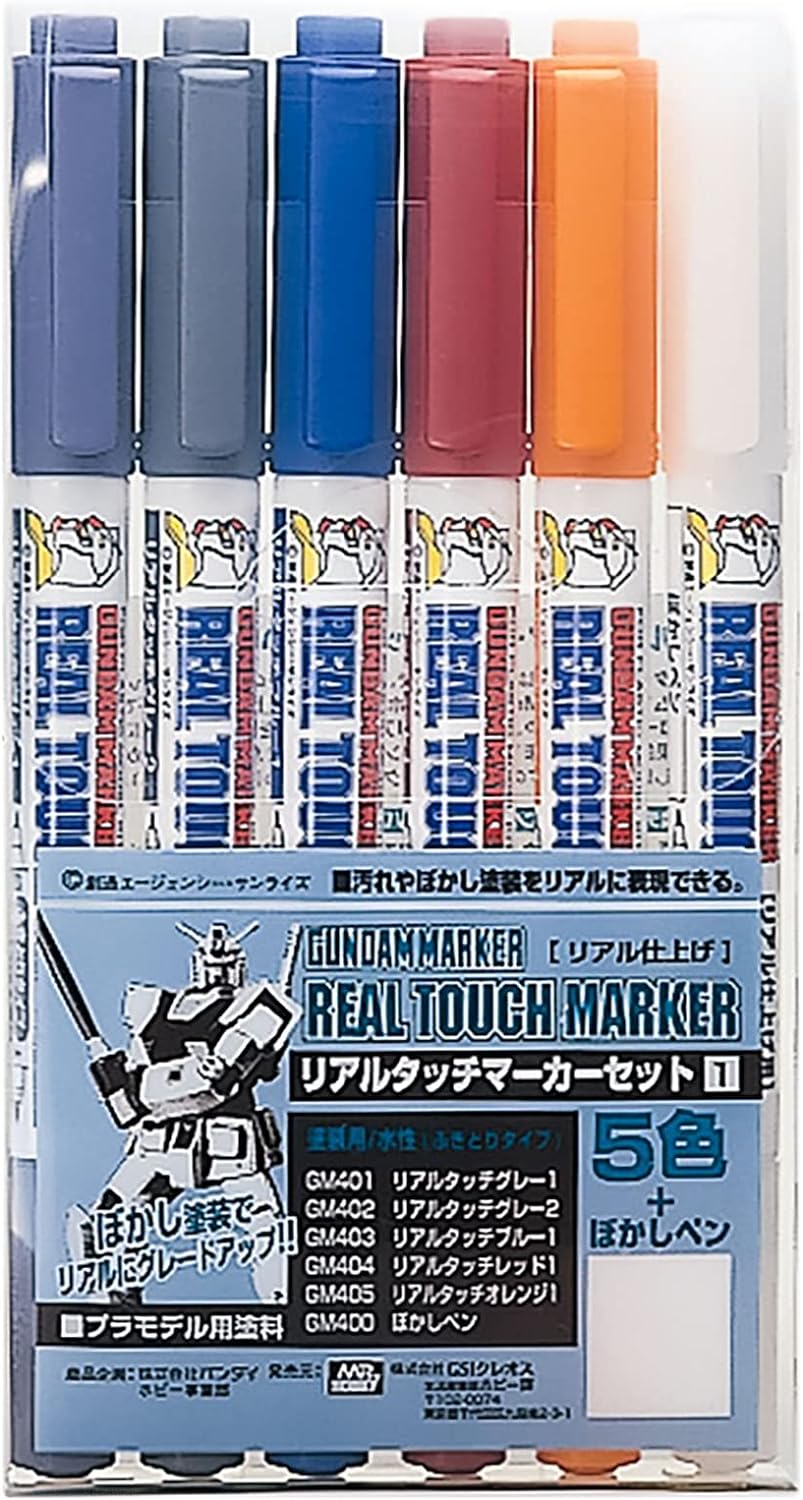 GSI Creos Gundam Marker Zeon Set (6 Markers)