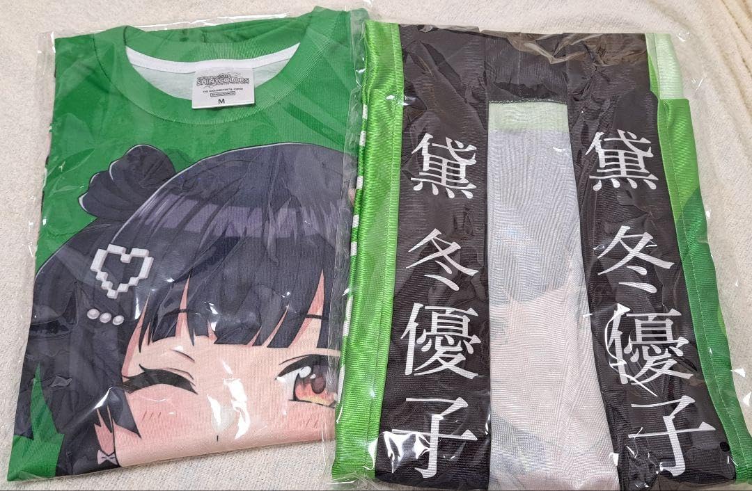 シャニマス 黛冬優子 法被 Tシャツセット 限定 2/24 12時まで】アイドル