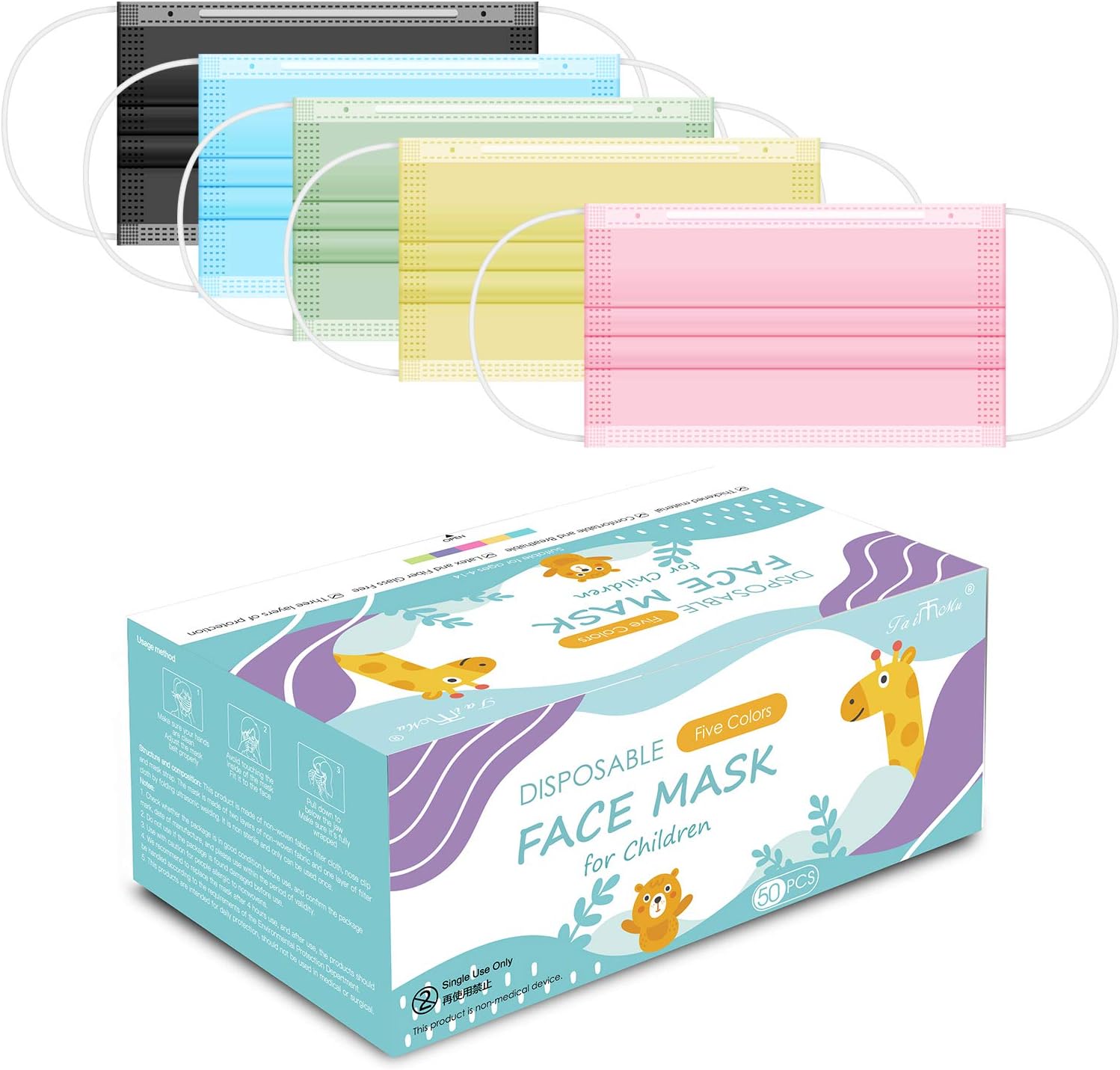 Non-Woven Fabric and Meltblown Fabric Disposable Breathable Anti Dust Air Pollution Protection Colorful Cute Face masks (Multicolour, Without Valve, Pack of 50) for Kids