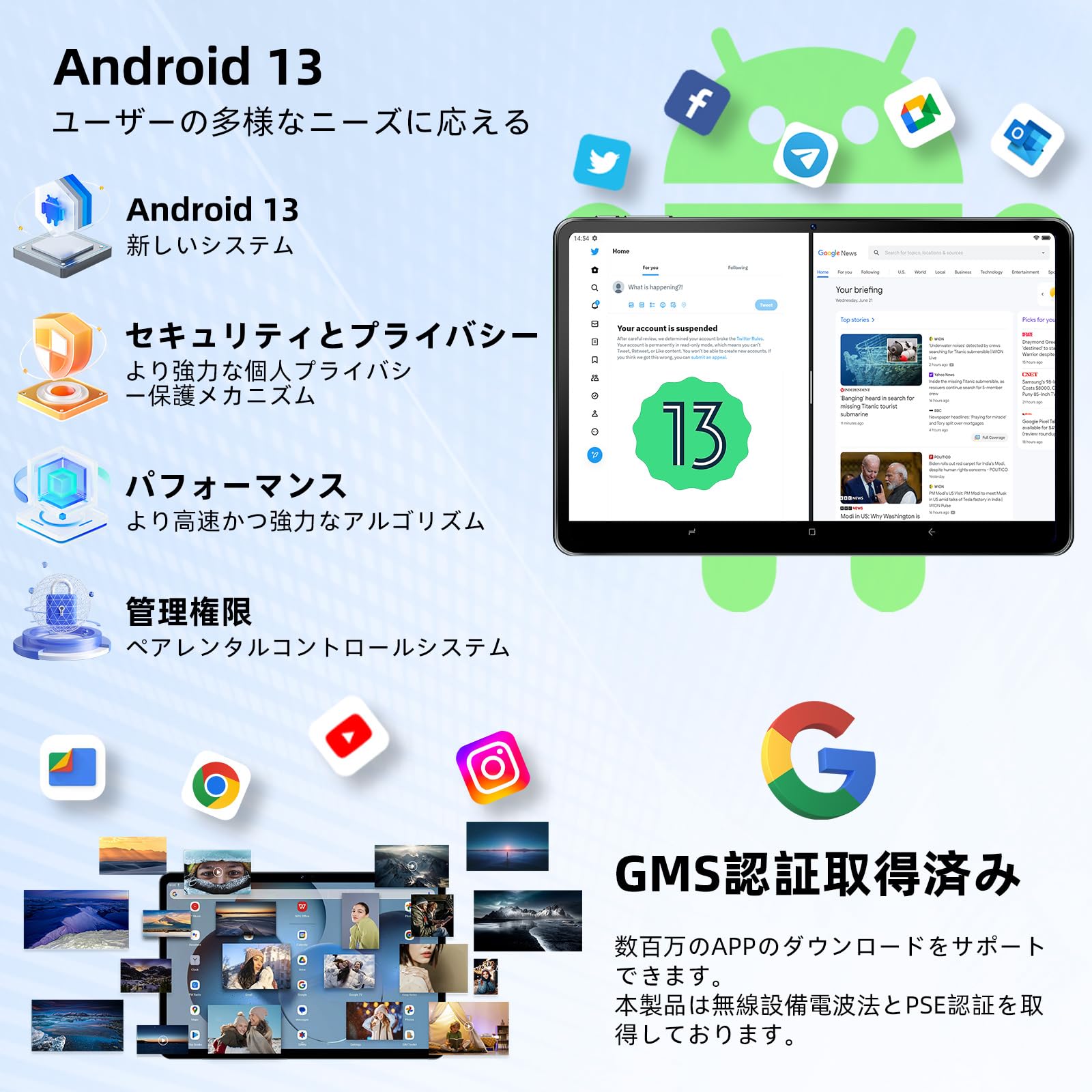 【新品未使用‼️】タブレット DOOGEE T30S アンドロイド15 ブルー 楽天市場】Android15タブレット DOOGEE T30S SIMフリータブレット 16GB
