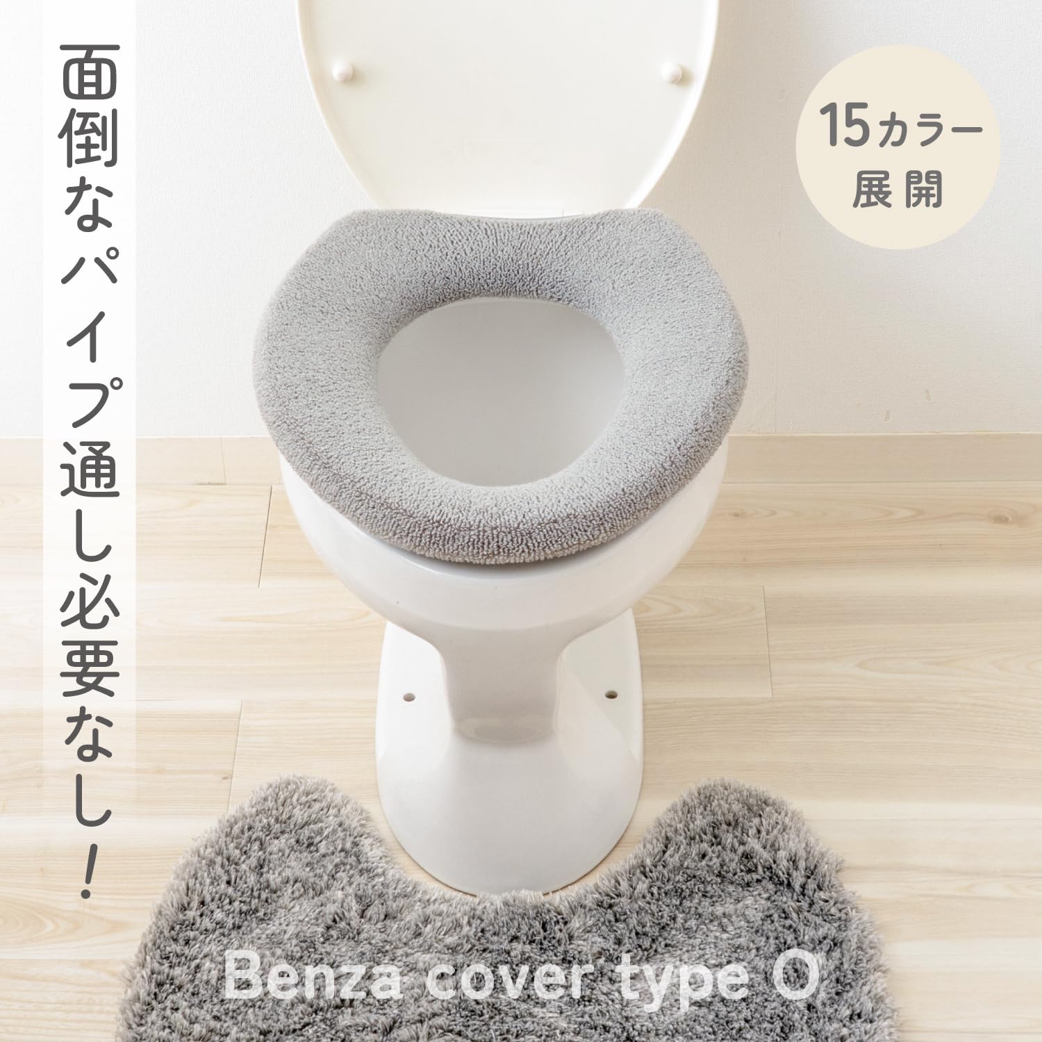 らくらく便使わない人時間もったいない様。 専用品。 らくらく便使わない人時間もったいない様。 専用品。