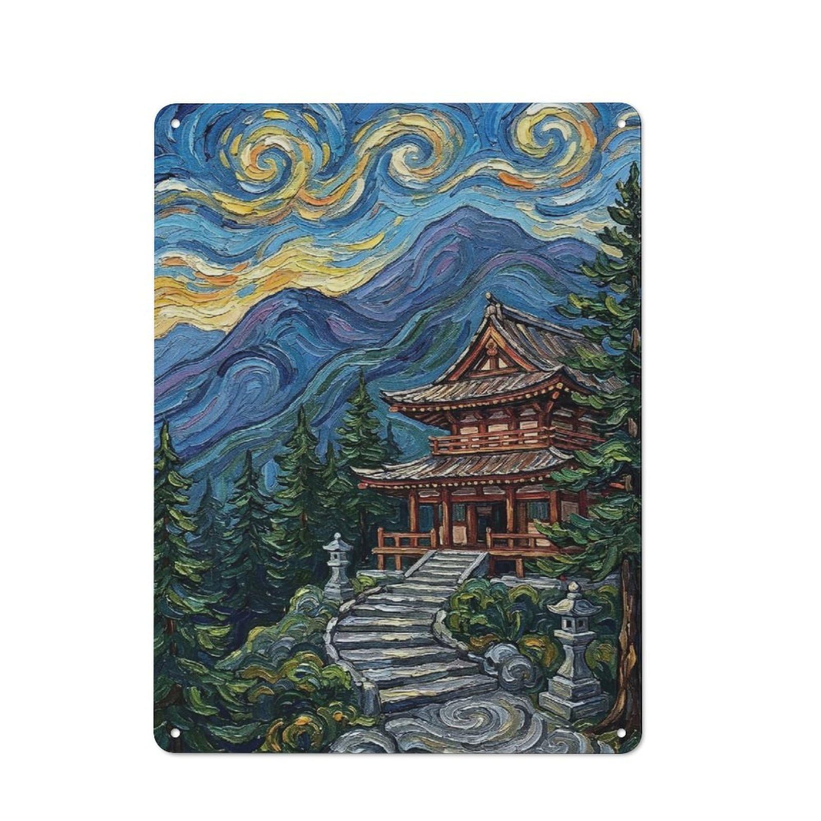 Junmoney Style-20 Garage Style Japanese Temple Under Starry Sky Retro Metal Sign 40X30cm, Workshop Wall Decor For Workshop, Basement, Shed Or Games Room