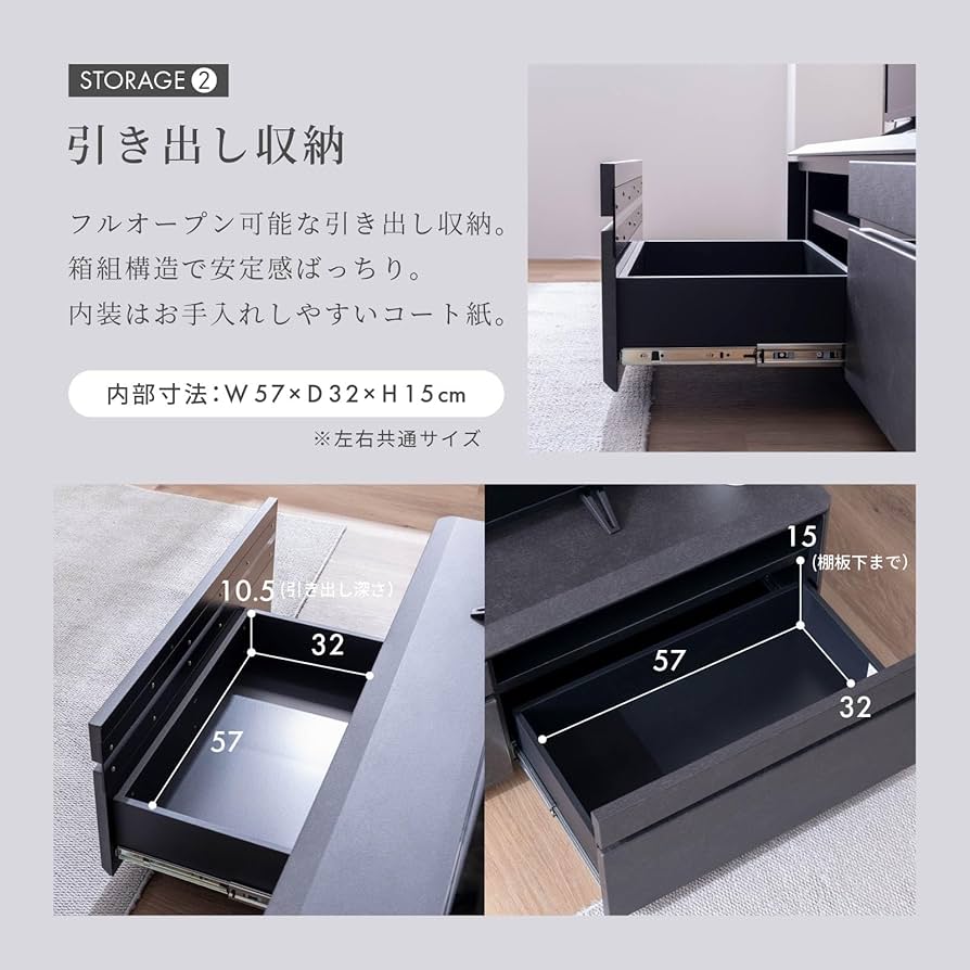 スキャンティーク　テレビボード 3/16掲載終了 スキャンティーク テレビボード 3/16掲載終了 スキャンティーク