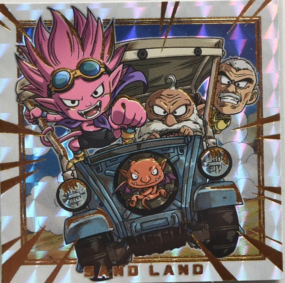Amazon.co.jp: SANDLAND シールウエハース SL1-25 SEC ベルゼブブ&ラオ