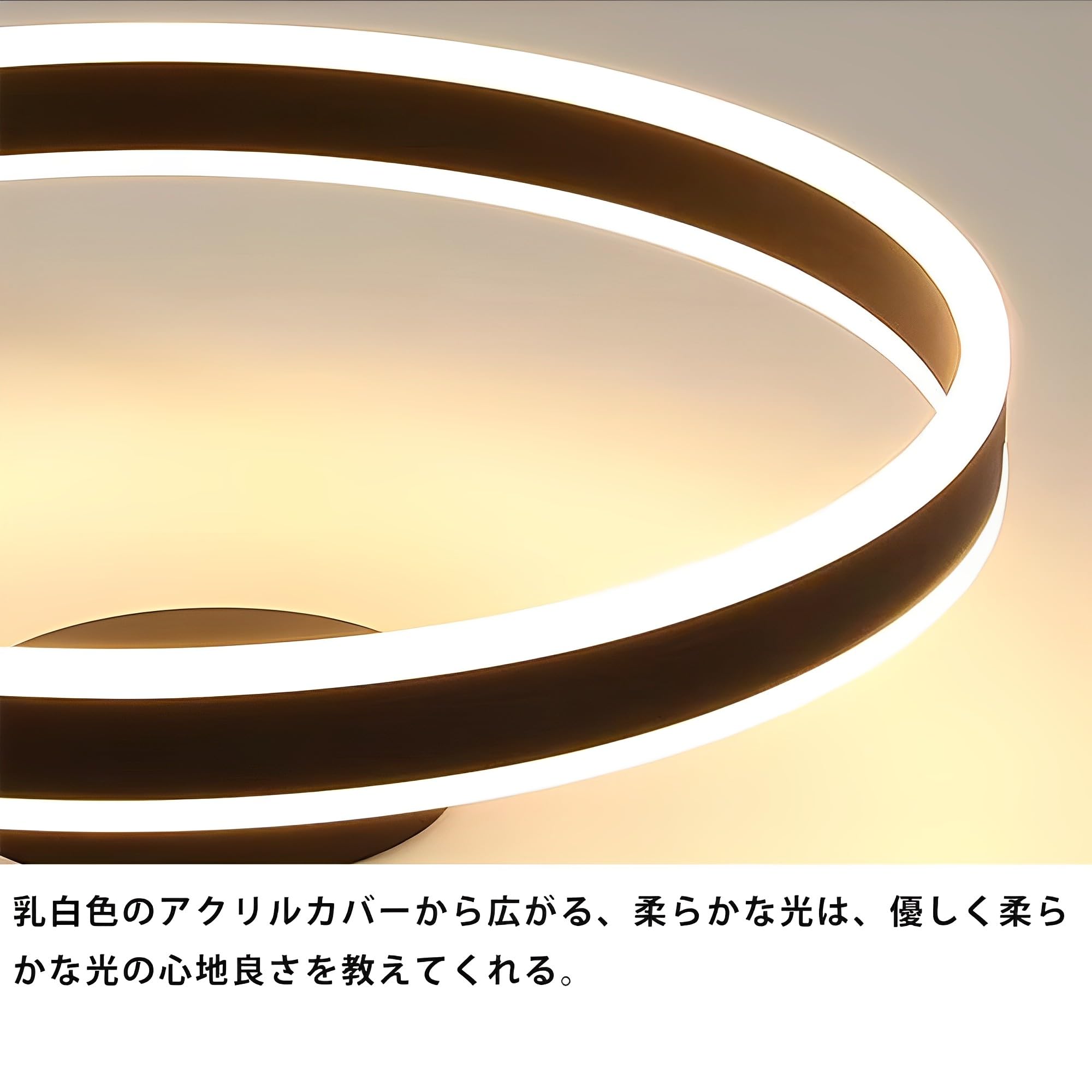 Amazon.co.jp : aierbo 北欧風 LED シーリングライト おしゃれ 6畳 8畳